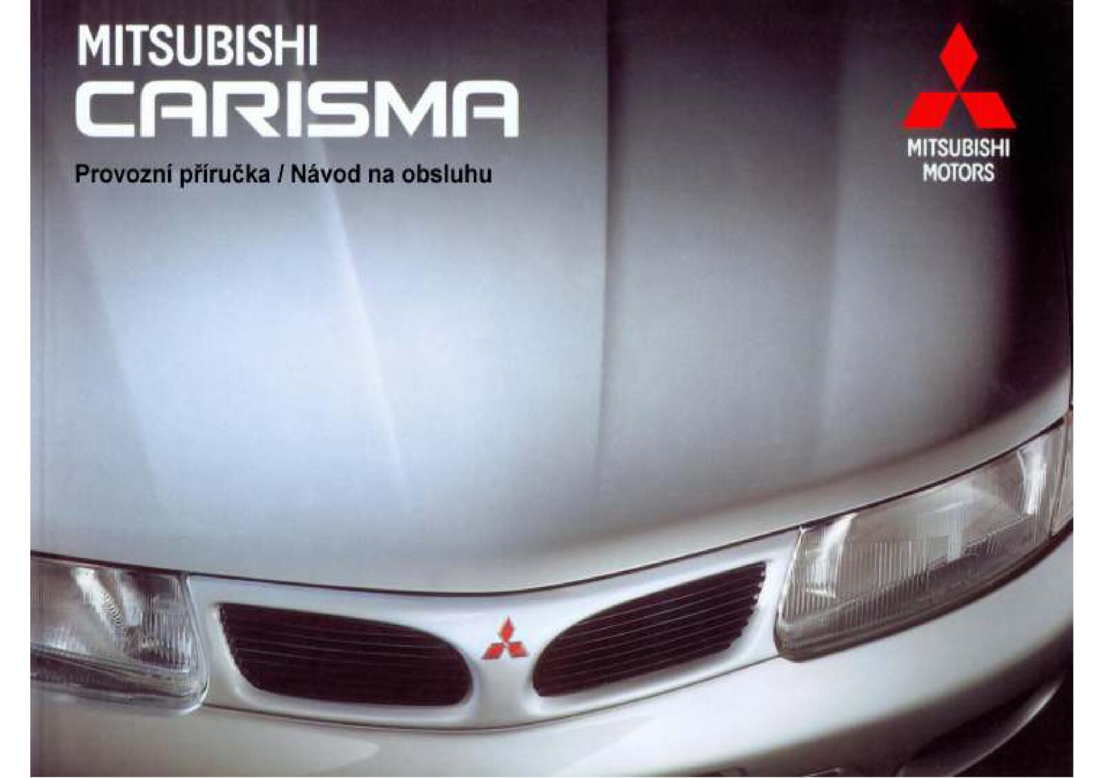 Mitsubishi carisma obd